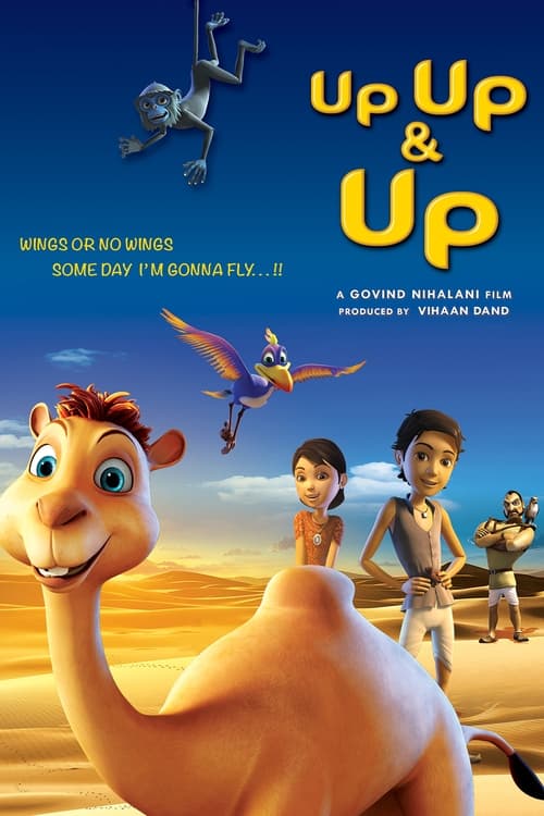 Up Up & Up Poster