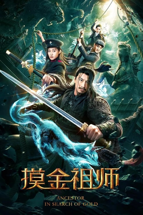 Ancestor in Search of Gold Poster