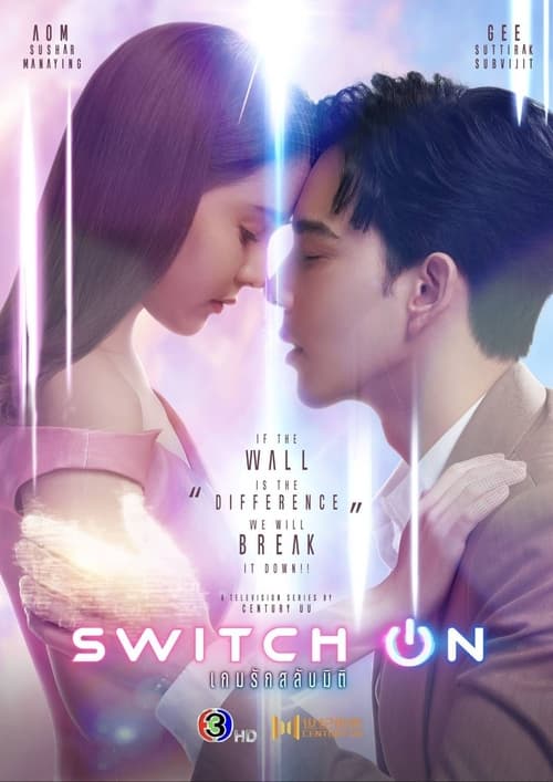 Switch On Poster